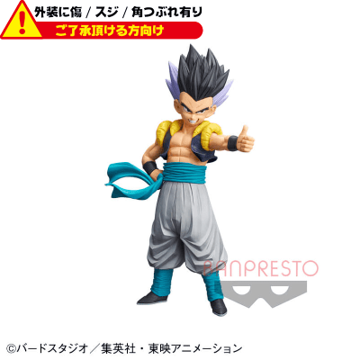 〈外装ダメージ〉ドラゴンボールZ Grandista-Resolution of Soldiers-GOTENKS