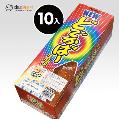 【パントリー】どでかばーチョコ 10本入り