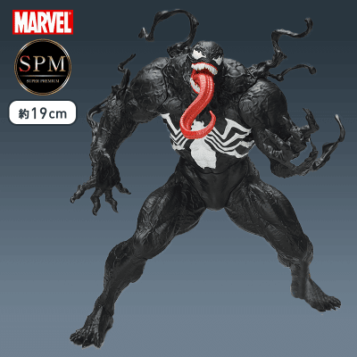 Marvel Comics 80th Anniversary Spmフィギュア Venom オンラインクレーンゲーム クラウドキャッチャー