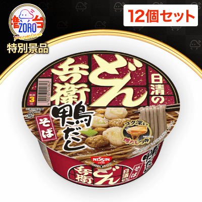 【数量限定】日清 どん兵衛 鴨だしそば 105g×12個