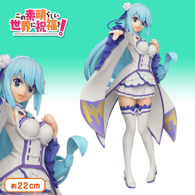 この素晴らしい世界に祝福を！ LPMフィギュア“アクア”エミリア