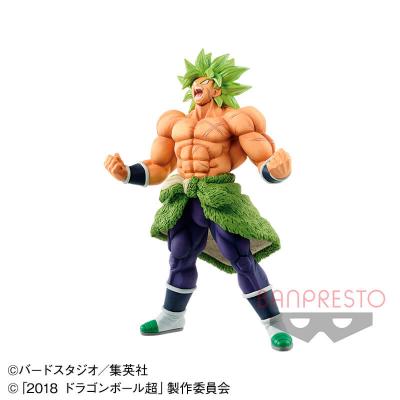 ドラゴンボール超 BANPRESTO WORLD FIGURE COLOSSEUM 造形天下一武道会2 SPECIAL BROLY