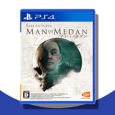 【数量限定】PS4 THE DARK PICTURES: MAN OF MEDAN(マン・オブ・メダン)