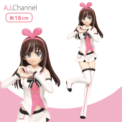 【ほぼ未使用】スピリッツくじ キズナアイ フィギュア FIGURE SPIRITS KUJI キズナアイ キズナアイフィギュア (プライズ)