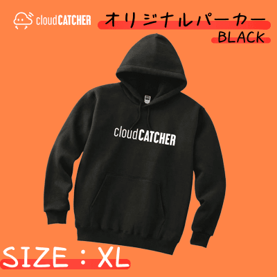 数量限定】クラウドオリジナルパーカー ブラックXLサイズ | オンライン