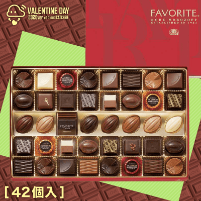 Valentine モロゾフ フェイバリット 42個入 オンラインクレーンゲーム クラウドキャッチャー