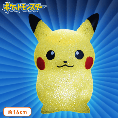 ポケットモンスター Pmルームライト オンラインクレーンゲーム クラウドキャッチャー