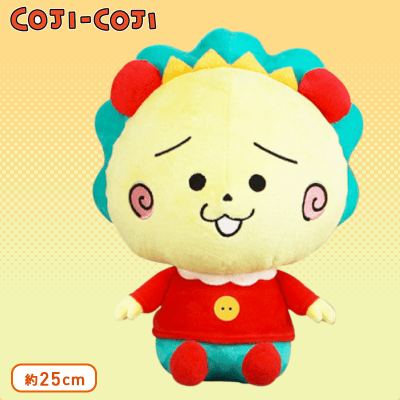 COJI−COJI BIGぬいぐるみ B.えー、わかんない、わすれた