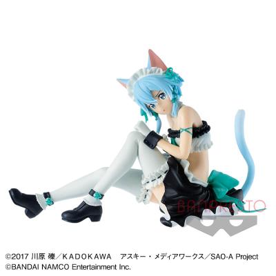 ソードアート・オンライン メモリー・デフラグ EXQフィギュア〜シノン メイドver.〜 | オンラインクレーンゲーム「クラウドキャッチャー」