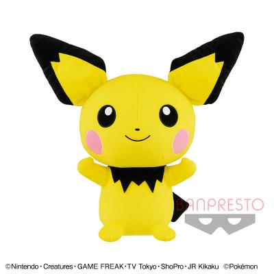 ポケットモンスター めちゃでかピチューぬいぐるみ オンラインクレーンゲーム クラウドキャッチャー