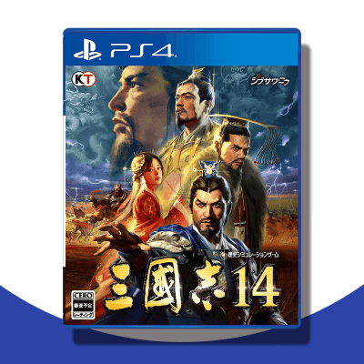 数量限定】PS4 三國志14 | オンラインクレーンゲーム「クラウド ...