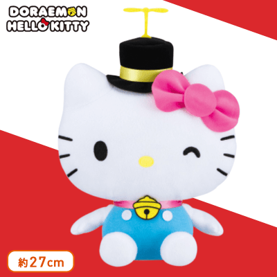 ドラえもん ハローキティ Let S Party ドールbigタイプ A ハローキティ オンラインクレーンゲーム クラウドキャッチャー