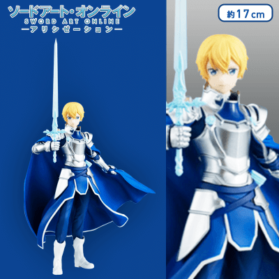 PSA10 ユージオ・シンセシス・サーティツー 星2 ユニオンアリーナ　SAO PSA10 ユージオ・シンセシス・サーティツー 星2 ユニオン
