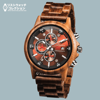 ウォッチコレクション Bestn 木製腕時計 オンラインクレーンゲーム クラウドキャッチャー