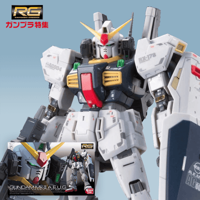 Exvs Rg 1 144 Rx 178 ガンダムmk Ii エゥーゴ仕様 オンラインクレーンゲーム クラウドキャッチャー