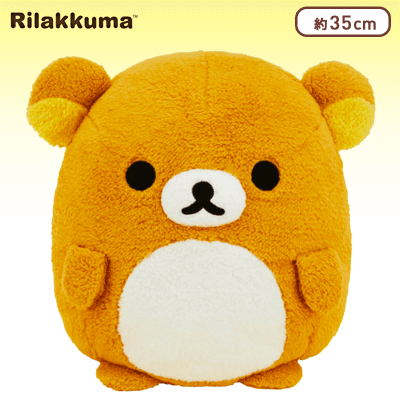 リラックマ 友の会　ぬいぐるみ着せ替え　王冠 リラックマ ぬいぐるみ Rirakkuma リラックマ 王冠マスコット