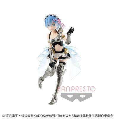 Re:ゼロから始める異世界生活 EXQフィギュア〜レムvol.4 メイドアーマーver.〜