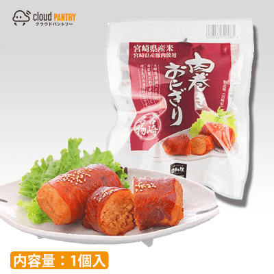 パントリー】肉巻きおにぎり | オンラインクレーンゲーム