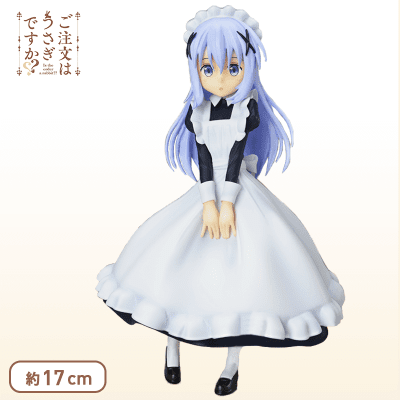 ご注文はうさぎですか？？ PMフィギュア“チノ”メイドVer.