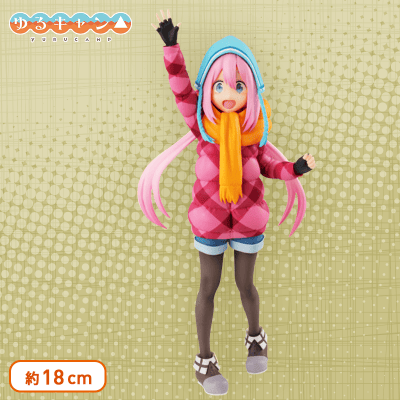 ゆるキャン△スペシャルフィギュア−各務原なでしこ