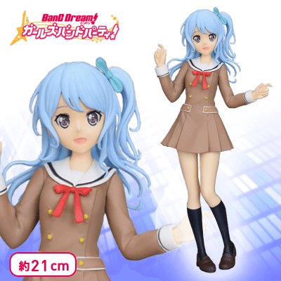 バンドリ ガールズバンドパーティ Pmフィギュア 松原花音 School Days オンラインクレーンゲーム クラウドキャッチャー