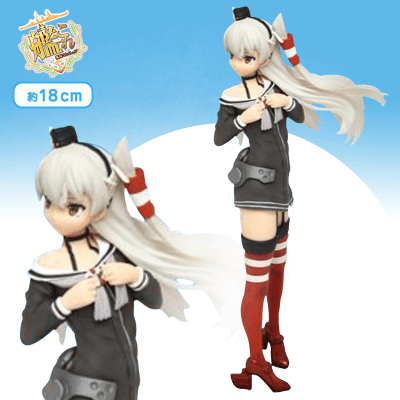 Amazon.co.jp: 艦隊これくしょん 艦これ 天津風 準備中
