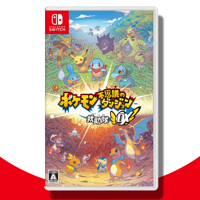 【数量限定】Switch ポケモン不思議のダンジョン 救助隊DX