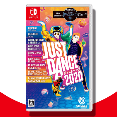 数量限定 Switch ジャストダンス オンラインクレーンゲーム クラウドキャッチャー