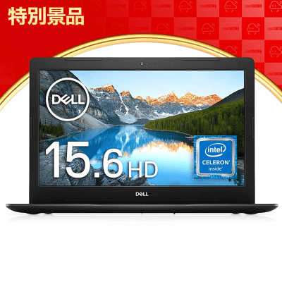 【数量限定】Dell ノートパソコン Inspiron 15 3580