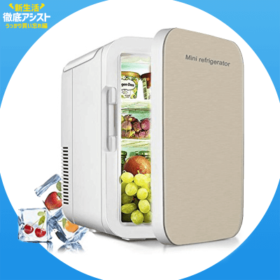 【在庫ラスト】【非売品】BrightWin CP ミニ冷蔵庫　Bright 4571495432240.jpg