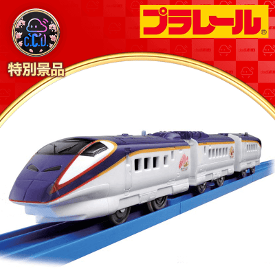 数量限定】プラレール S-09 E3系新幹線 つばさ 2000番代 (連結