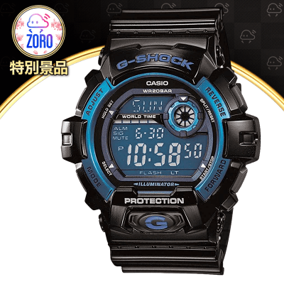 【数量限定】G-SHOCK G-8900A-1JF ブラック