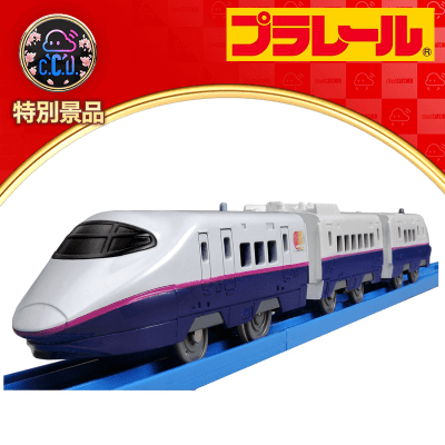 プラレール S-08 E2系新幹線(連結仕様) タカラトミー 61YcIVRuniL._UF894,1000_QL80_.jpg