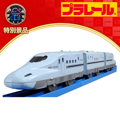 【数量限定】プラレール S-04 ライト付N700系新幹線みずほ・さくら