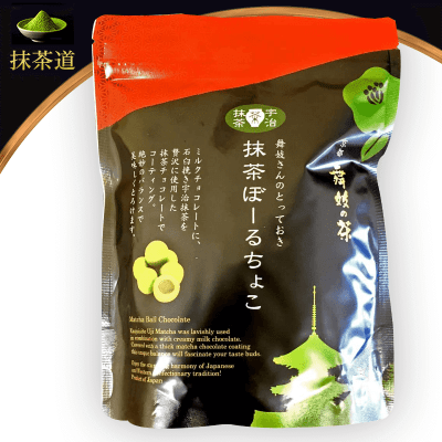 【抹茶道】高級宇治抹茶使用 抹茶ぼーるちょこ 60g