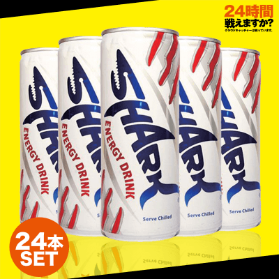 【24時間の戦い】SHARK エナジードリンク 250ml×24本