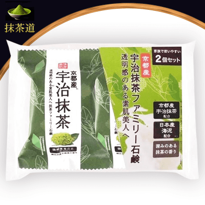 【抹茶道】ペリカン石鹸 ファミリー宇治抹茶石鹸 80g×2個