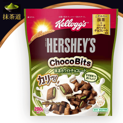 【抹茶道】ケロッグ ハーシーチョコビッツ 抹茶ホワイトチョコレート 280g