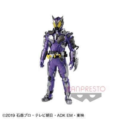 仮面ライダーゼロワン 仮面ライダー滅 フィギュア