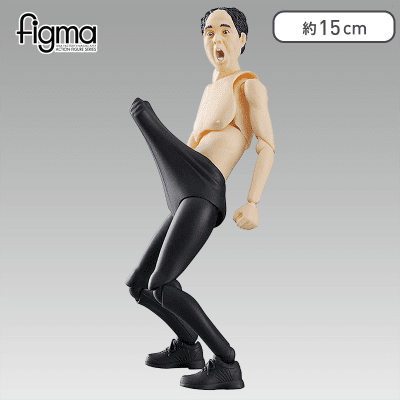 THE figma】figma 江頭2:50 ノンスケール ABS&PVC製 塗装済み可動