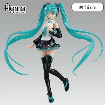 The Figma Figma キャラクター ボーカル シリーズ01 初音ミク 初音ミク V4 Chinese ノンスケール Abs Pvc製 塗装済み可動フィギュア オンラインクレーンゲーム クラウドキャッチャー