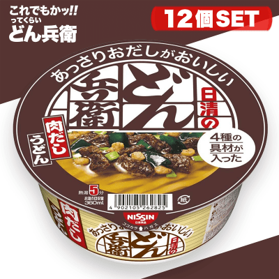 【これでもかっ!!てくらい】日清 あっさりおだしがおいしいどん兵衛 4種の具材が入った肉だしうどん 72g ×12個