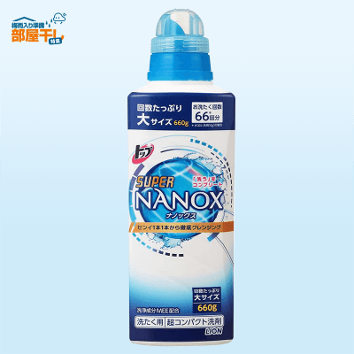 【部屋干し特集】トップ スーパーナノックス 洗濯洗剤 液体 本体大ボトル 660g