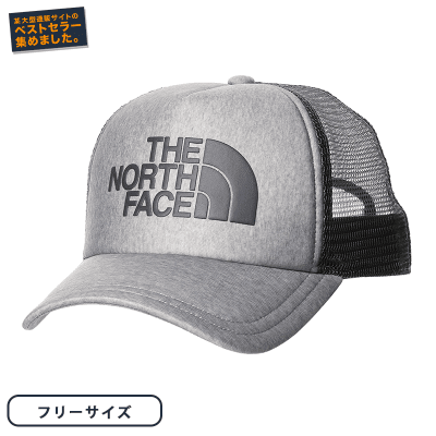 THE NORTH FACE　ミックスグレー3　キャップ　帽子