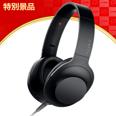 数量限定】SONY ヘッドホン h.ear on MDR-100A : ハイレゾ対応