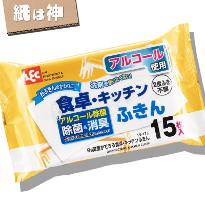 【紙は神】レック Ba 除菌ができる 食卓 ・ キッチン ふきん 15枚入 (アルコール除菌)