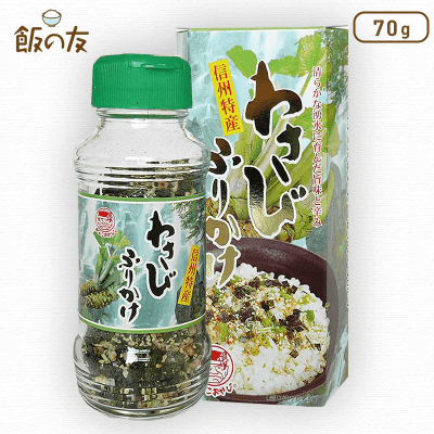 【飯の友】穂高観光食品 山葵ふりかけ 瓶 70g