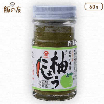 【飯の友】フジジン 柚こしょう 60g