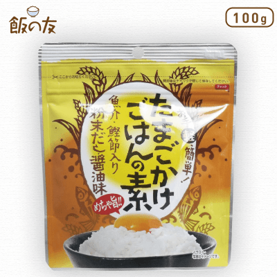 【飯の友】神農 たまごかけご飯の素 100g