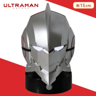 ULTRAMAN ヘッド型人感センサーライト